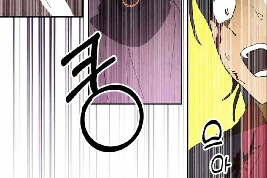 Vị Thần Trở Lại - Chương 16