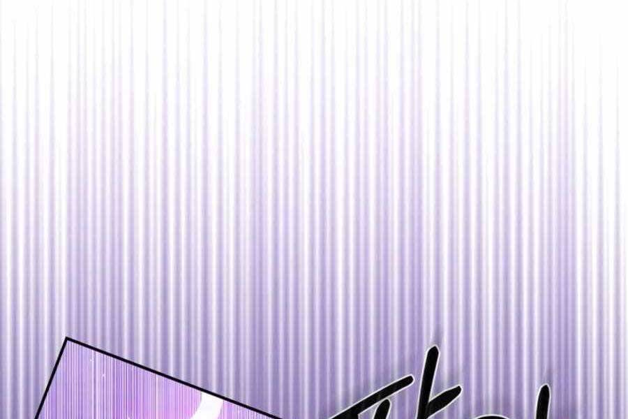 Vị Thần Trở Lại - Chương 16