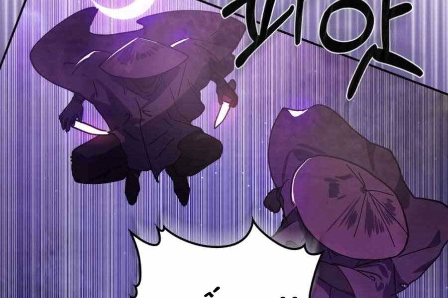 Vị Thần Trở Lại - Chương 16