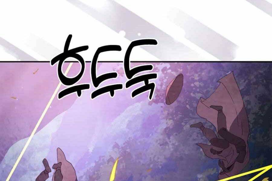 Vị Thần Trở Lại - Chương 16