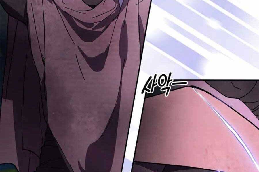 Vị Thần Trở Lại - Chương 16