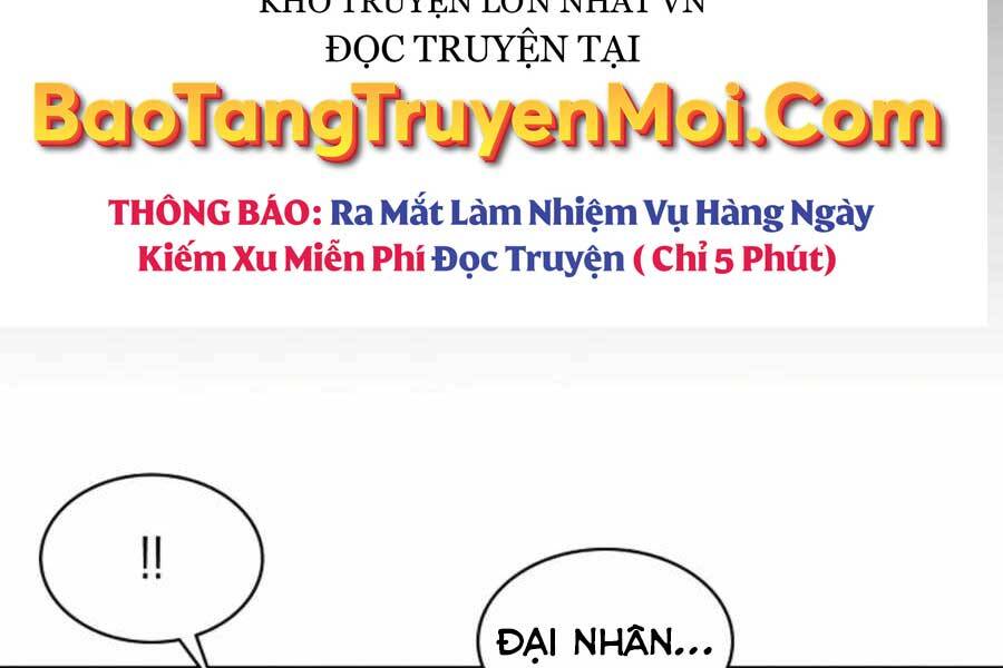 Vị Thần Trở Lại - Chương 17