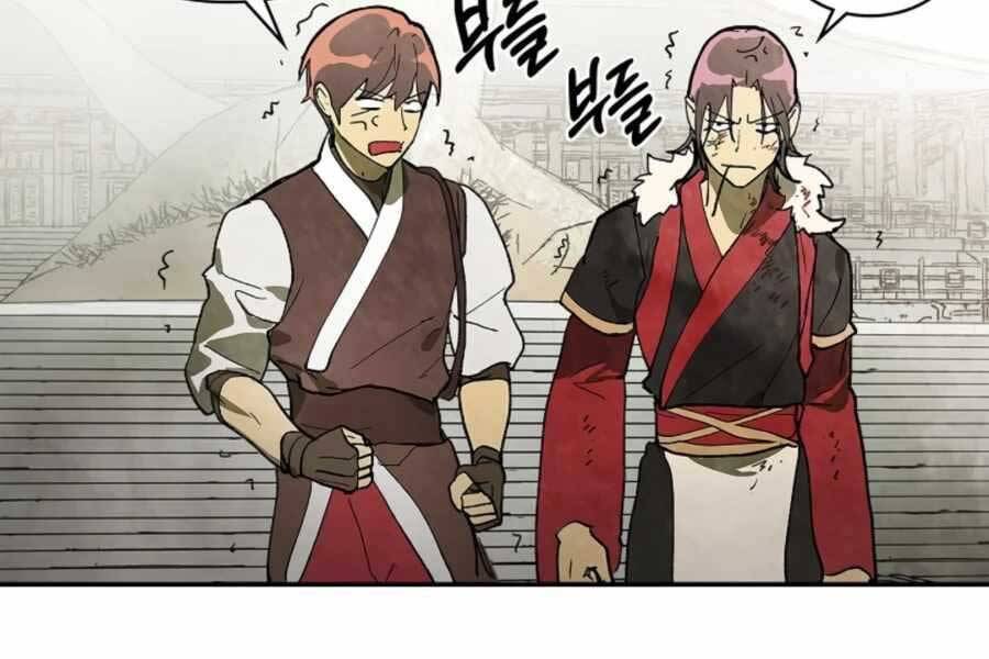 Vị Thần Trở Lại - Chương 17