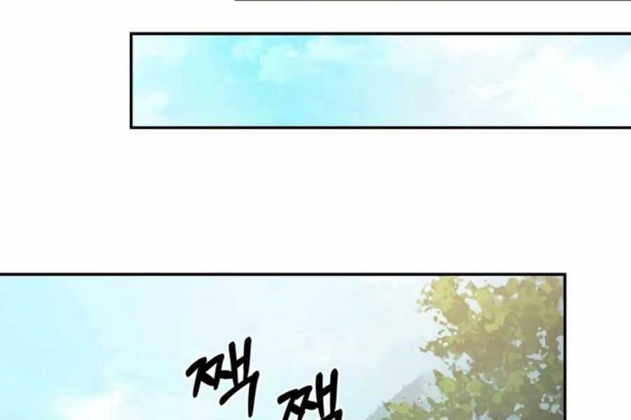 Vị Thần Trở Lại - Chương 17