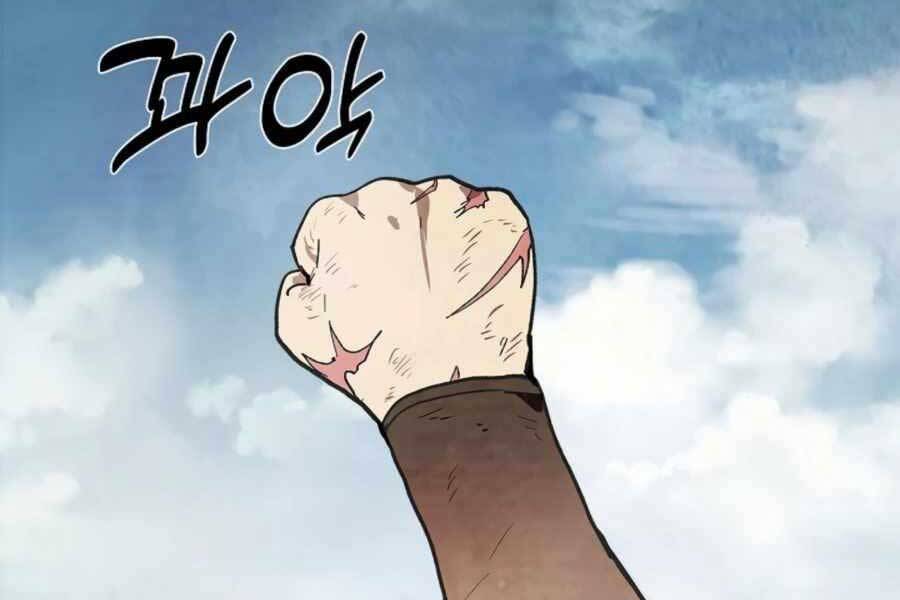 Vị Thần Trở Lại - Chương 17