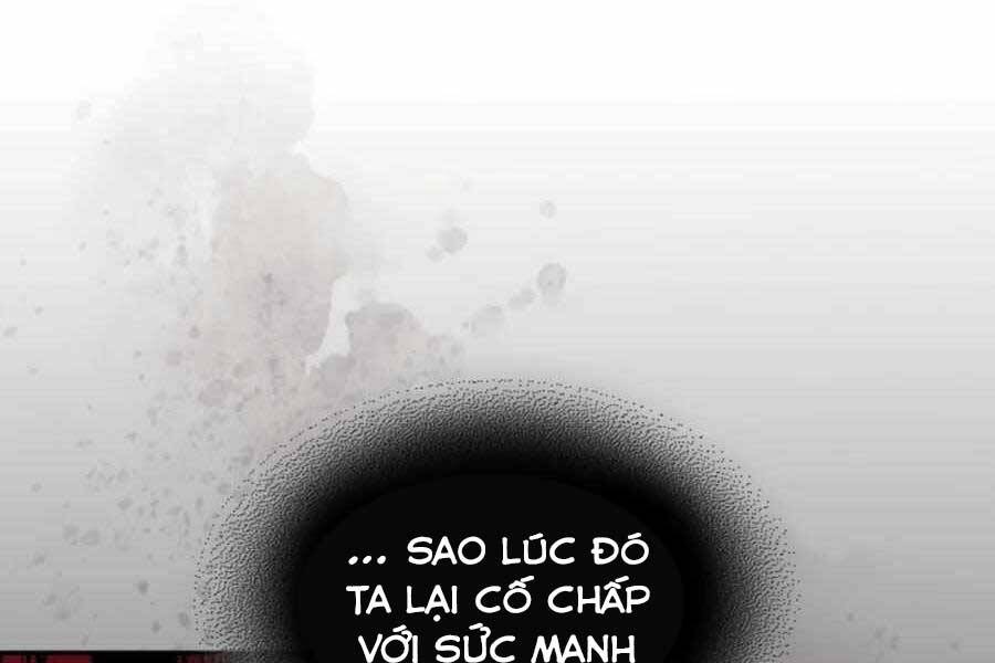 Vị Thần Trở Lại - Chương 17