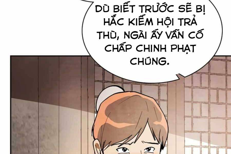 Vị Thần Trở Lại - Chương 17