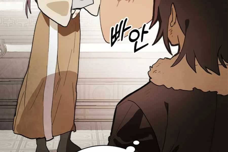 Vị Thần Trở Lại - Chương 17