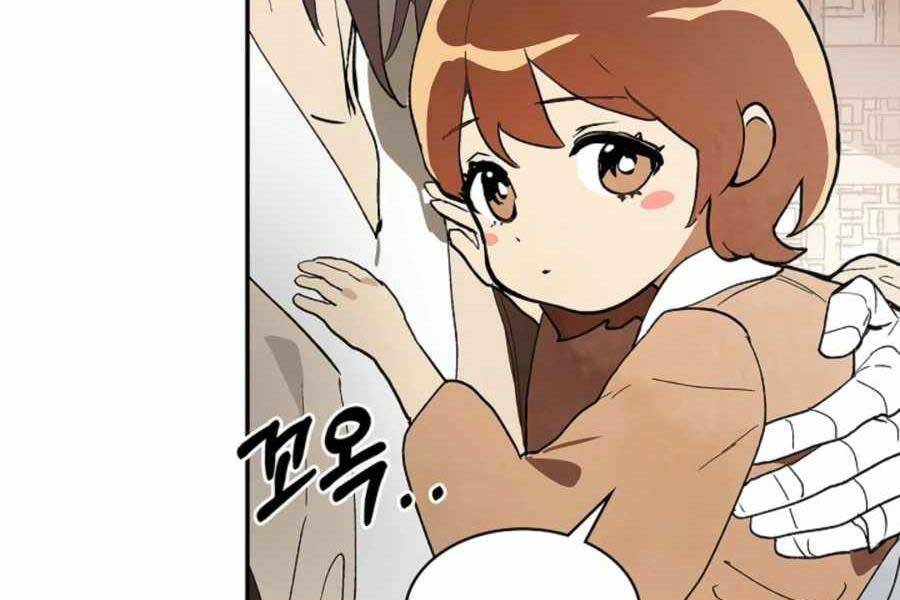 Vị Thần Trở Lại - Chương 17