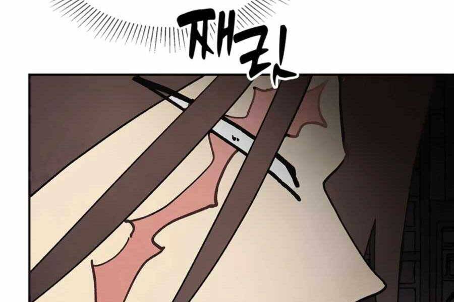 Vị Thần Trở Lại - Chương 17