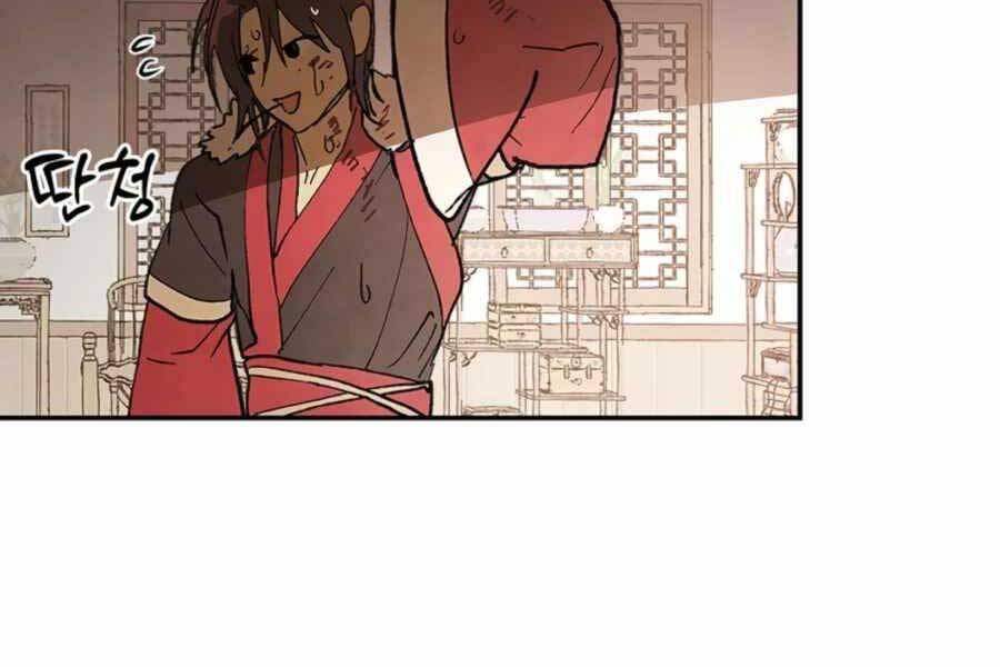 Vị Thần Trở Lại - Chương 17