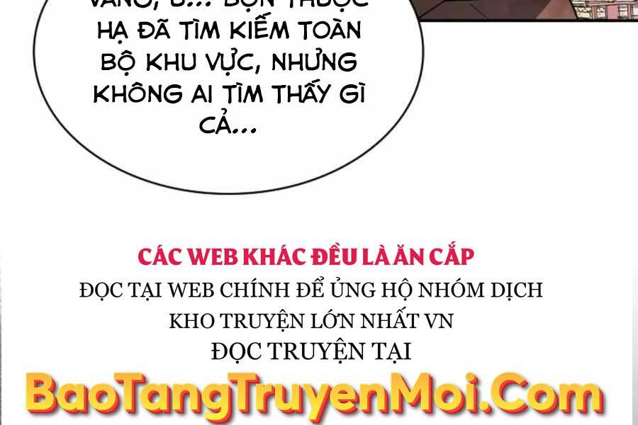 Vị Thần Trở Lại - Chương 17