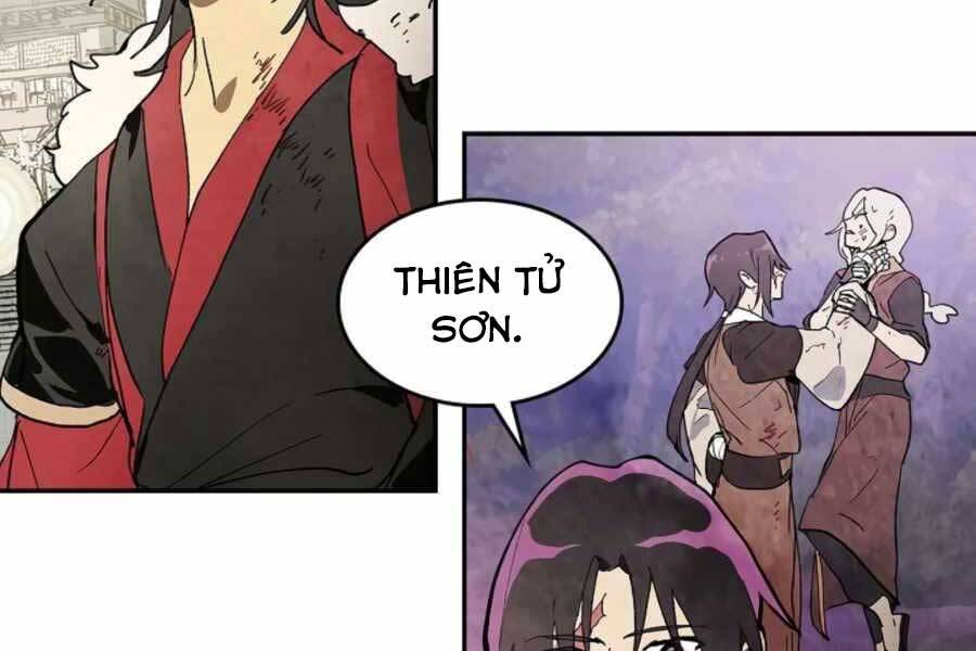 Vị Thần Trở Lại - Chương 17