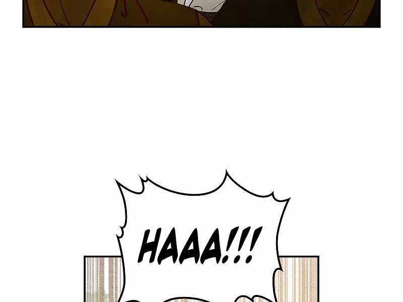 Vị Thần Trở Lại - Chương 18