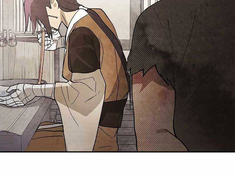 Vị Thần Trở Lại - Chương 18