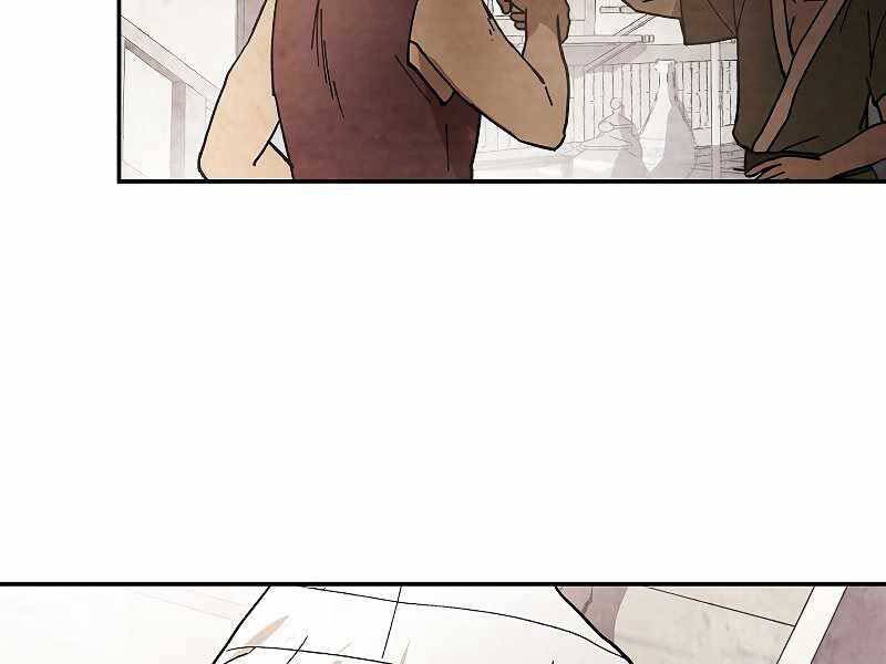 Vị Thần Trở Lại - Chương 18