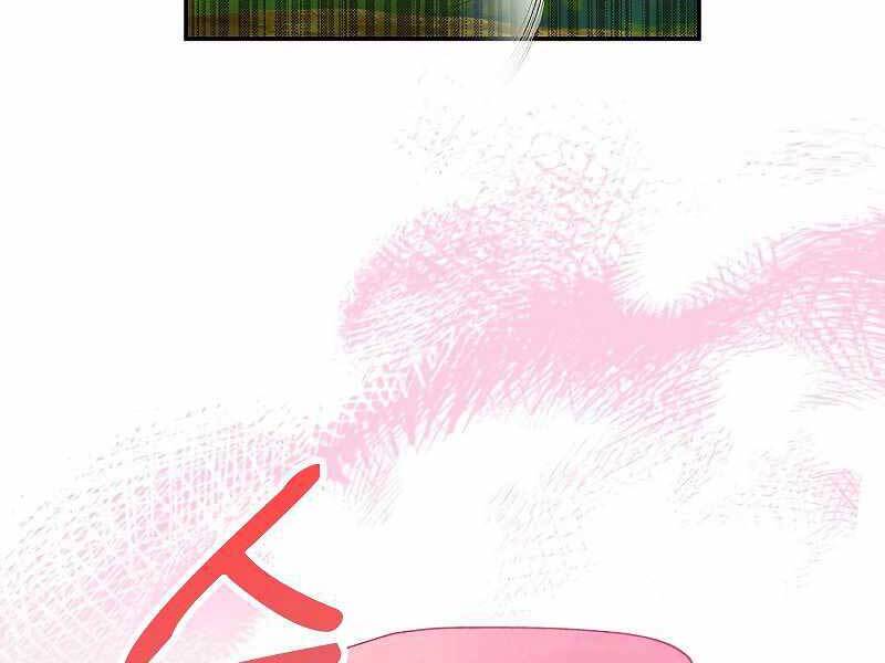 Vị Thần Trở Lại - Chương 18