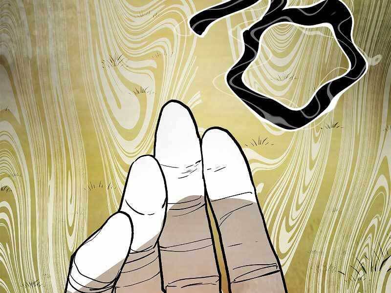 Vị Thần Trở Lại - Chương 18