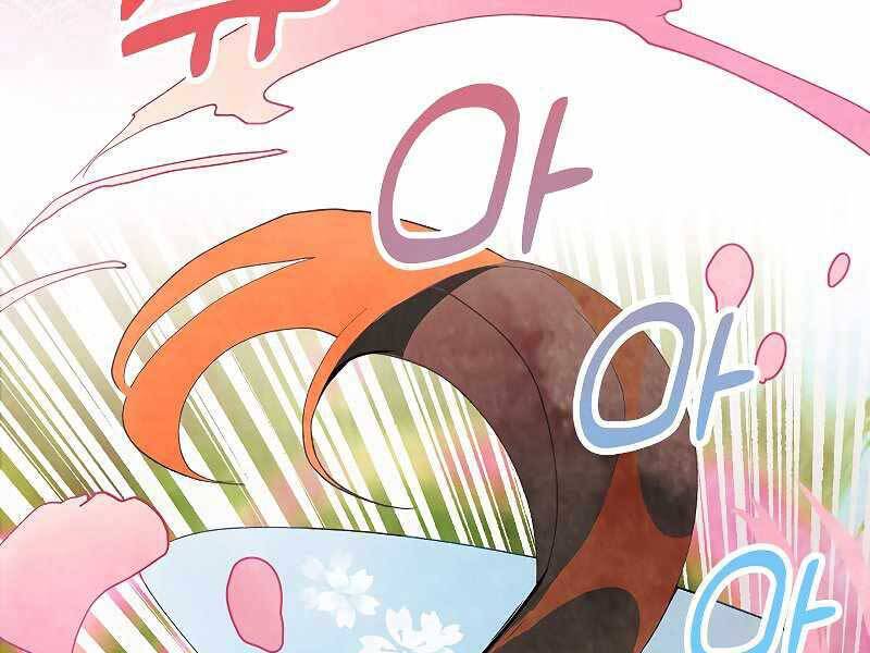 Vị Thần Trở Lại - Chương 18