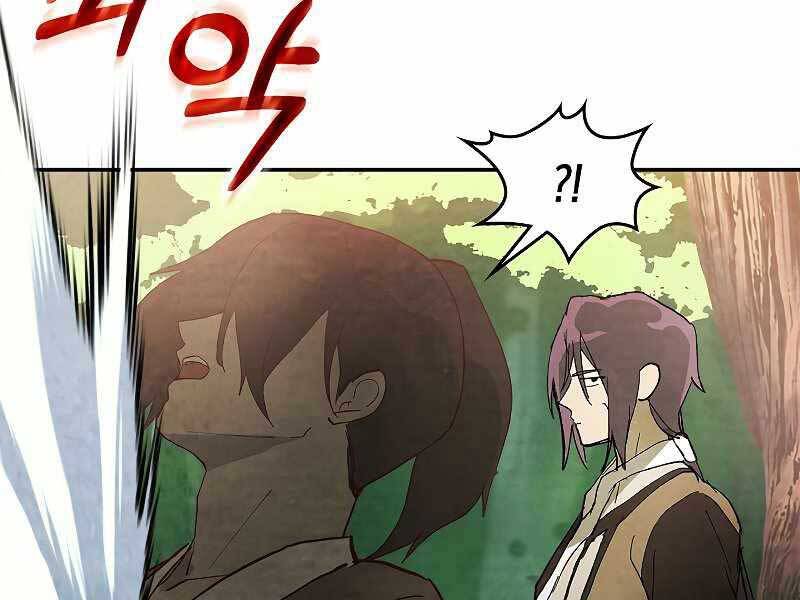 Vị Thần Trở Lại - Chương 18