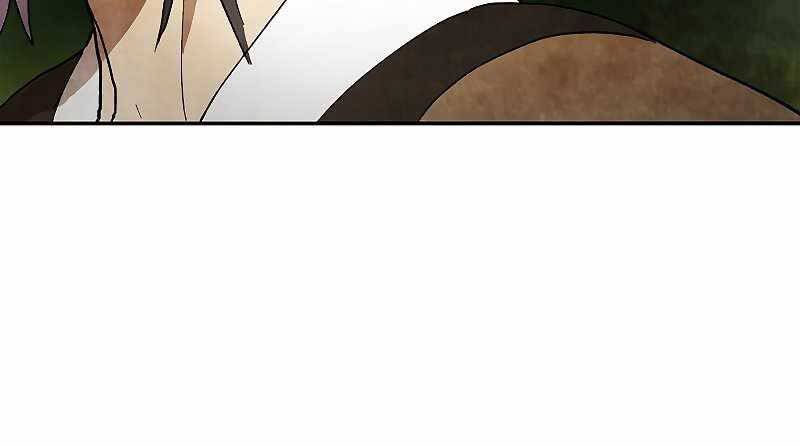 Vị Thần Trở Lại - Chương 18