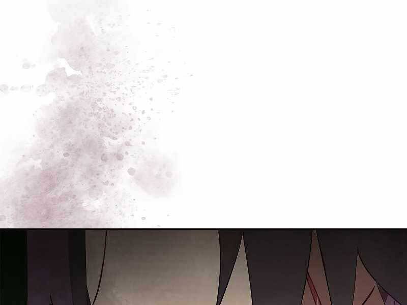 Vị Thần Trở Lại - Chương 18