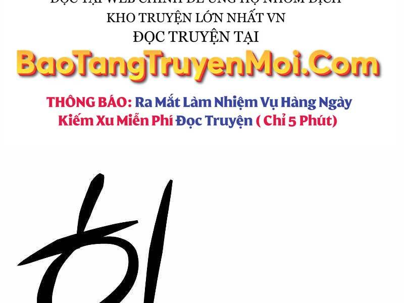 Vị Thần Trở Lại - Chương 18