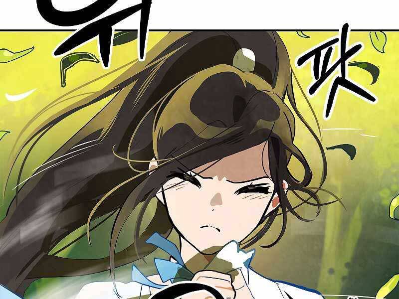 Vị Thần Trở Lại - Chương 18