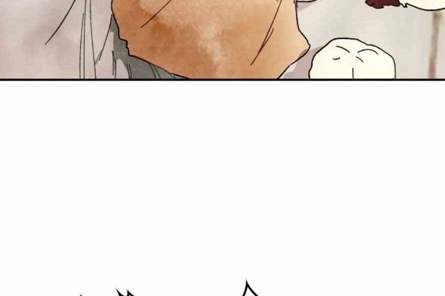 Vị Thần Trở Lại - Chương 2