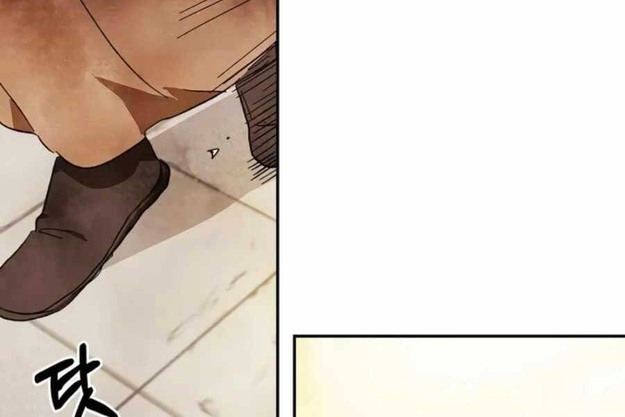 Vị Thần Trở Lại - Chương 2