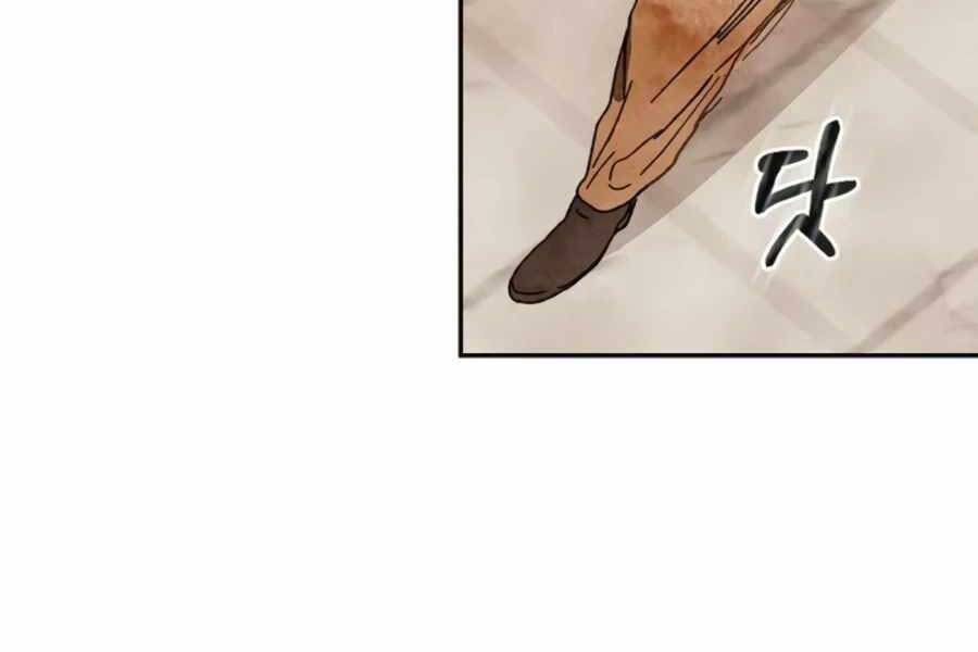 Vị Thần Trở Lại - Chương 2