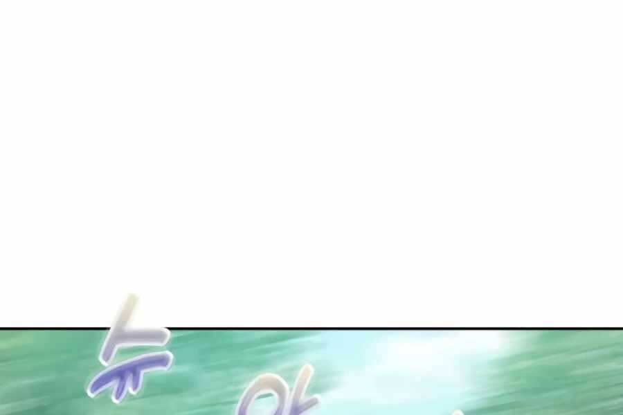 Vị Thần Trở Lại - Chương 2