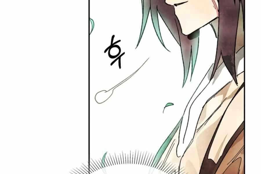 Vị Thần Trở Lại - Chương 2