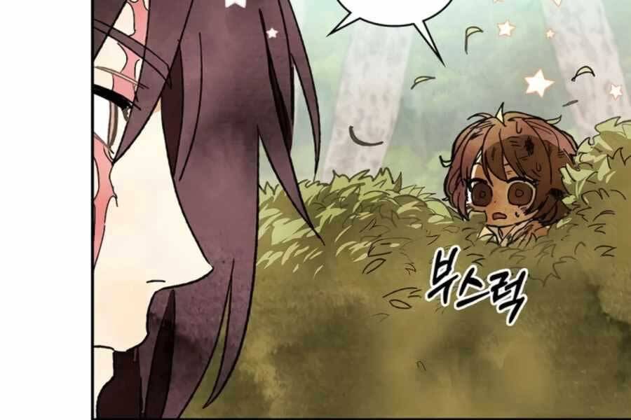 Vị Thần Trở Lại - Chương 2