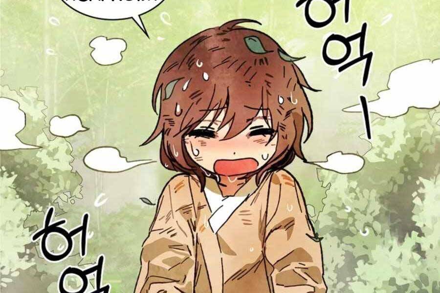 Vị Thần Trở Lại - Chương 2