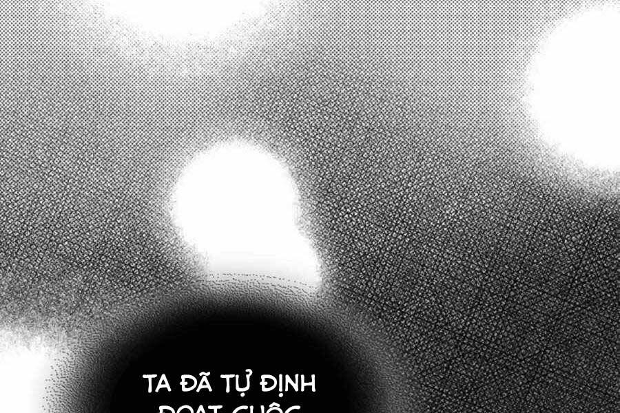 Vị Thần Trở Lại - Chương 2