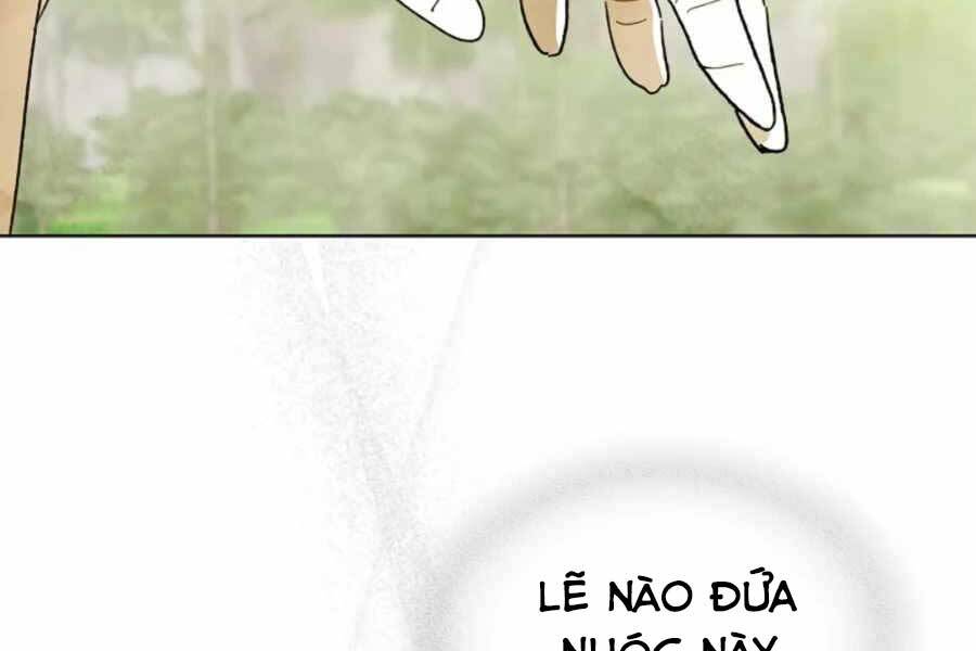 Vị Thần Trở Lại - Chương 2