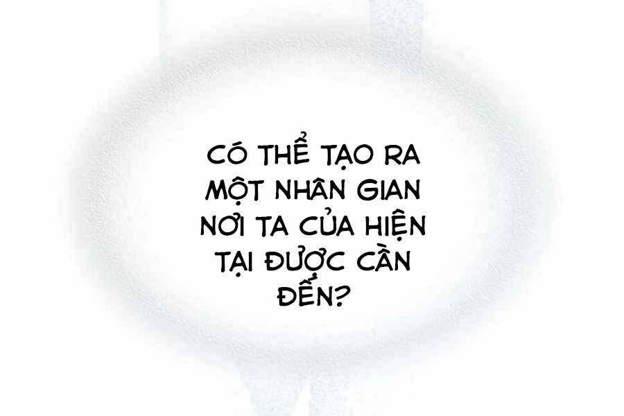 Vị Thần Trở Lại - Chương 2