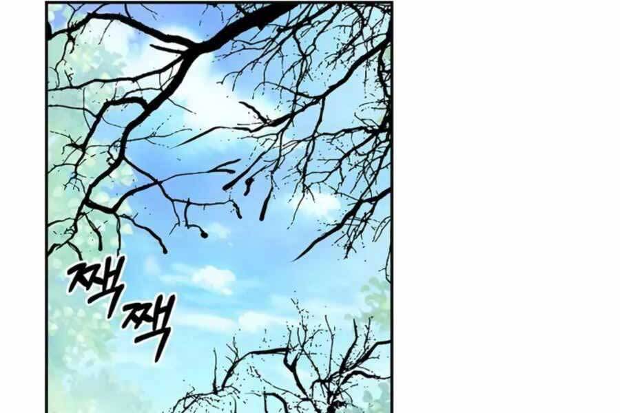 Vị Thần Trở Lại - Chương 2