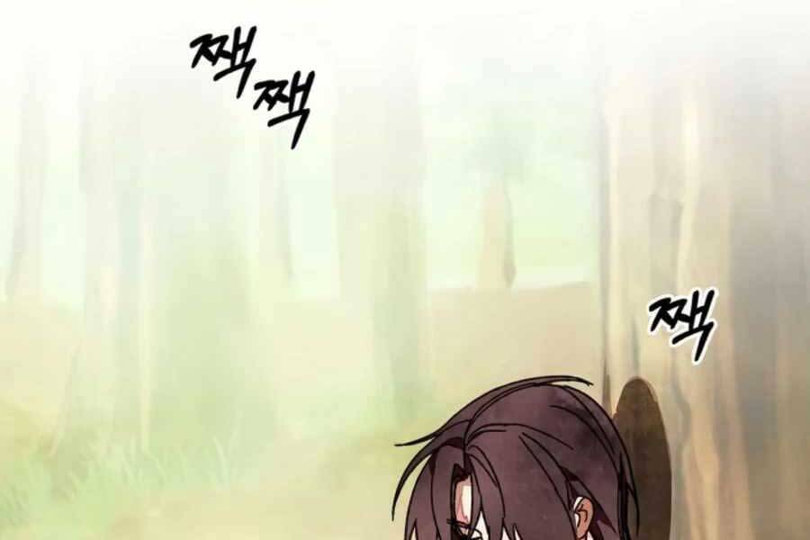 Vị Thần Trở Lại - Chương 2