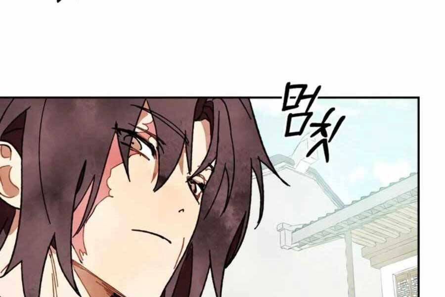 Vị Thần Trở Lại - Chương 2