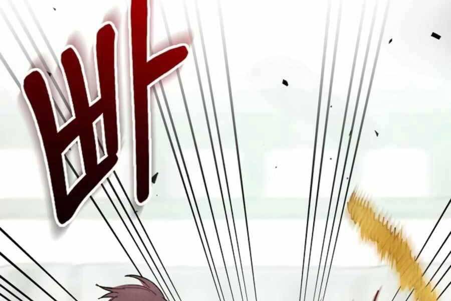 Vị Thần Trở Lại - Chương 2