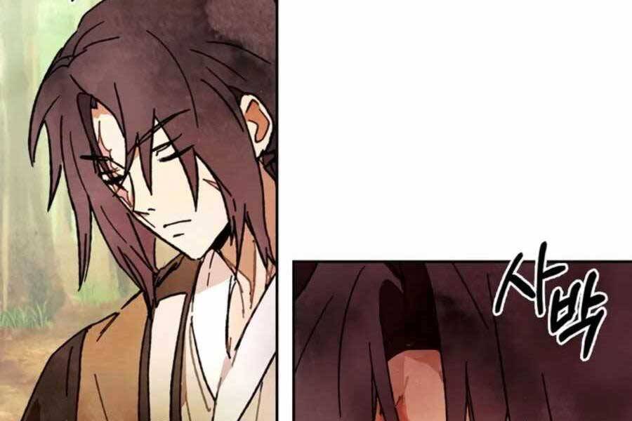 Vị Thần Trở Lại - Chương 2