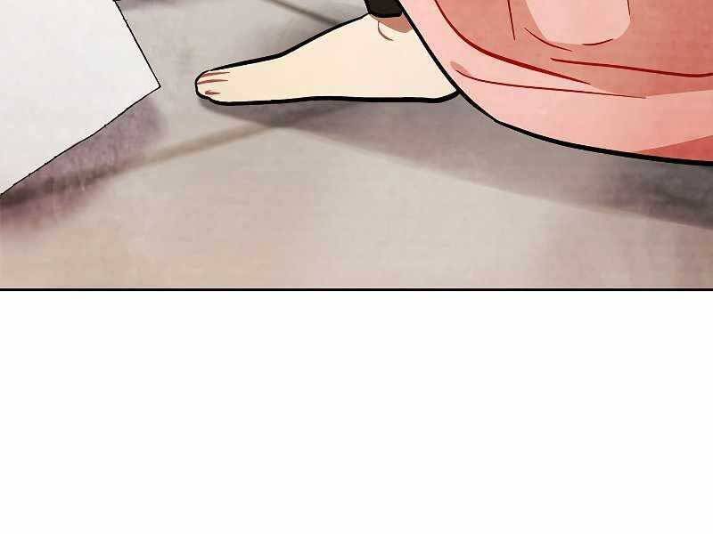 Vị Thần Trở Lại - Chương 20