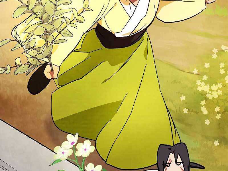 Vị Thần Trở Lại - Chương 20