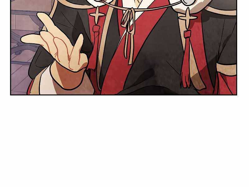 Vị Thần Trở Lại - Chương 20