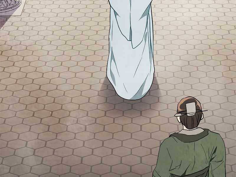 Vị Thần Trở Lại - Chương 20