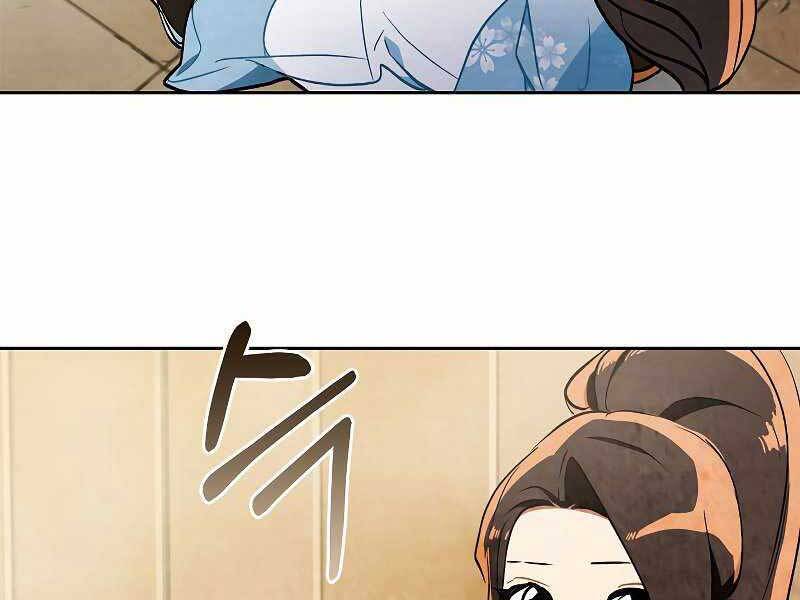 Vị Thần Trở Lại - Chương 20