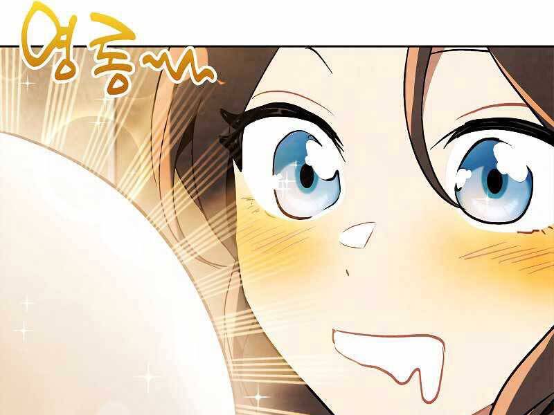 Vị Thần Trở Lại - Chương 20