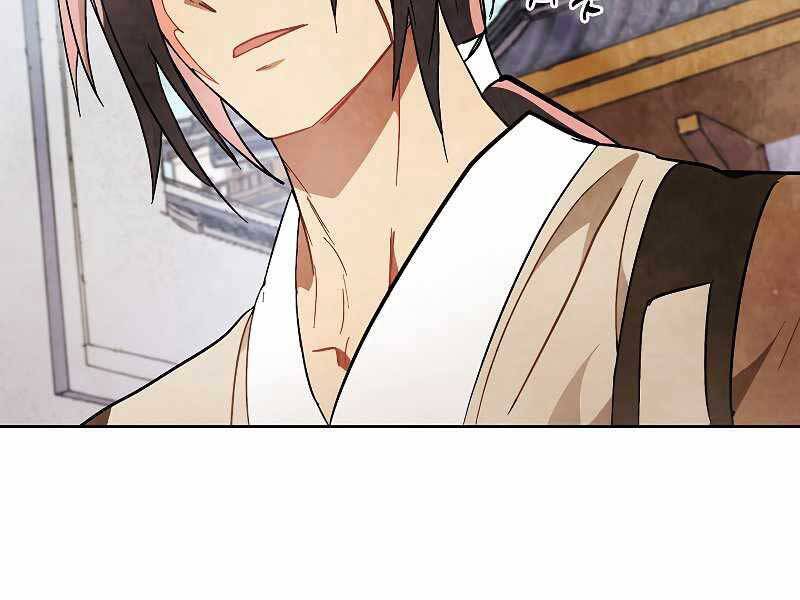 Vị Thần Trở Lại - Chương 20